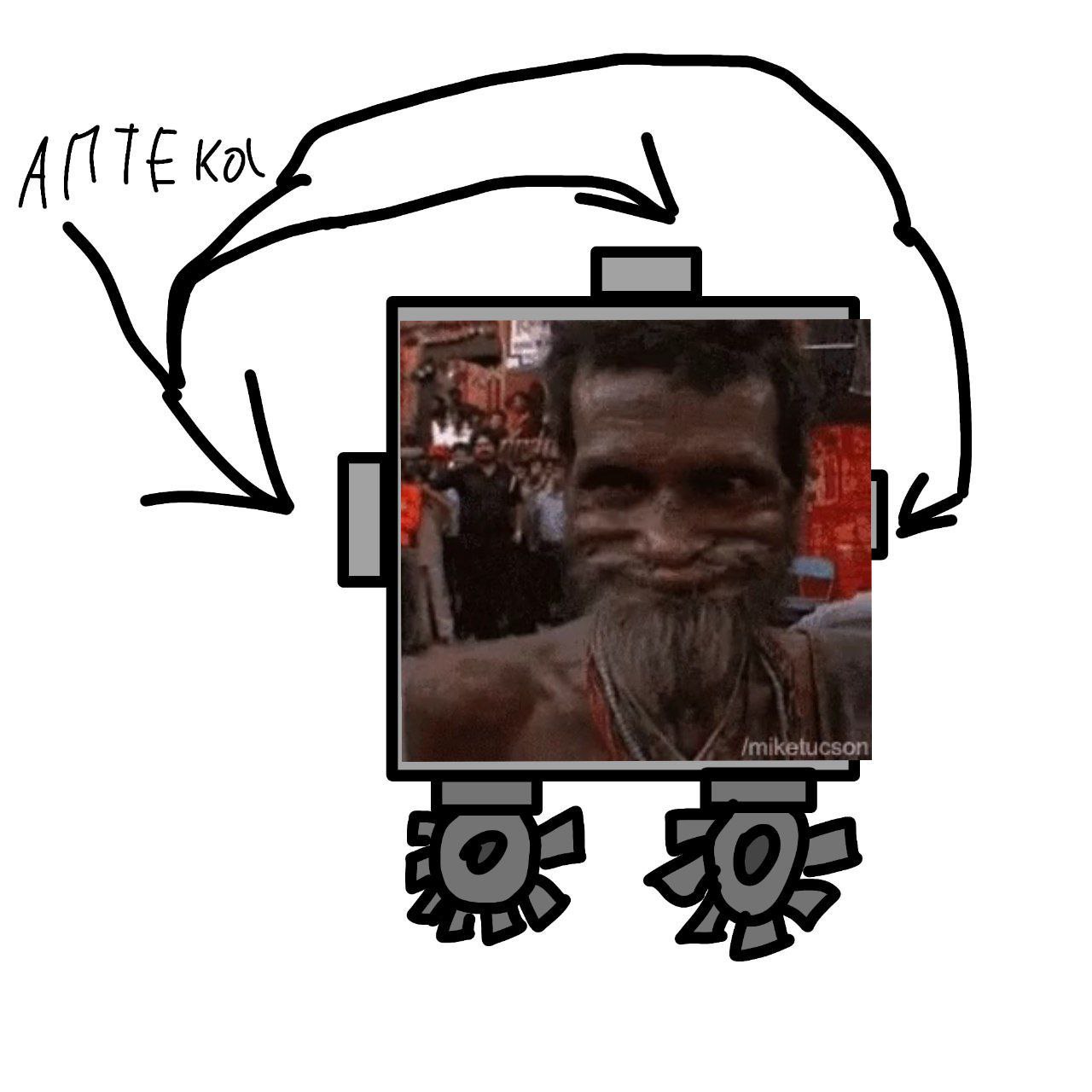 Дополнительный скриншот 2